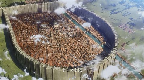 what is the name of the city in attack on titan|Industrial City .